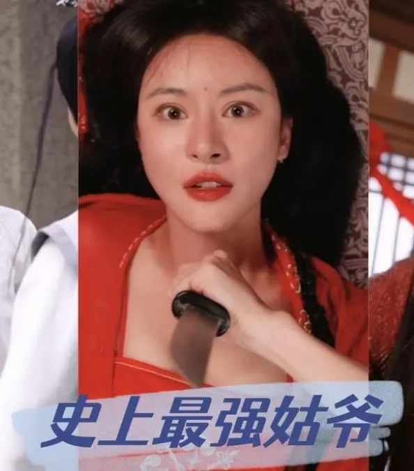 《史上最强姑爷》：赘婿逆袭，爆笑演绎另类英雄传奇