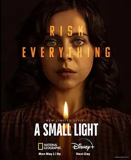 《乱世微光》影评：在残酷战火中，寻找人性之光与希望的火种