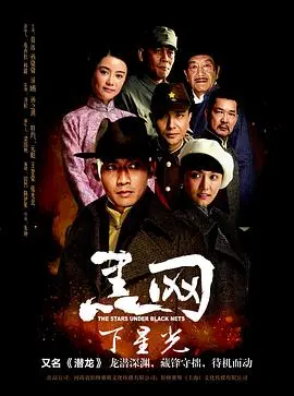 《潜龙》影评：深度解析动作巨制中的宿命与挣扎，英雄何处安放？